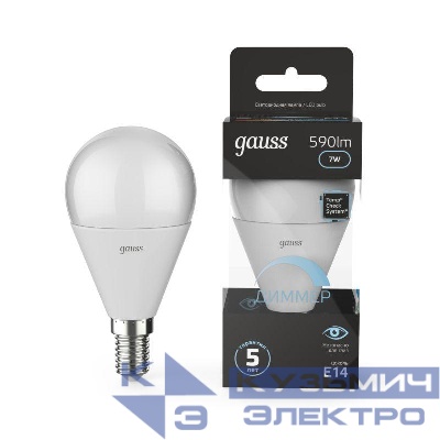Лампа светодиодная Black 7Вт P45 шар 4100К нейтр. бел. E14 590лм диммир. GAUSS 105101207-D
