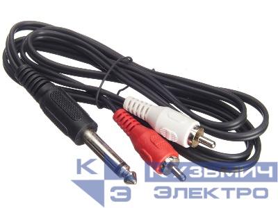 Шнур аудио-видео: 2RCA-6,3 мм  ( длина 1.2 м, литой), NETKO Optima