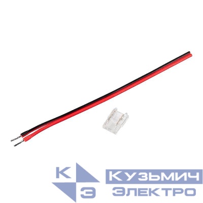 Коннектор выводной COB-MONO-8-2pin-STW-L120-X1 (IP20 пластик) Arlight 039282