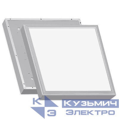 Светильник светодиодный Universal-32/opal-sand 32Вт 4000К IP20 3500лм 595х595 универс. CSVT ЦБ000007790