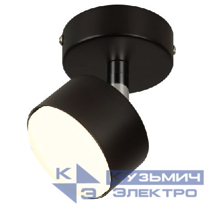 Светильник Alesta 7079-701 15Вт 1хGX53 настен./потолочн. спот поворотн. Rivoli Б0069931