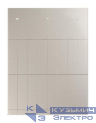 Табличка полужесткая установка в держатель ПВХ-0.5 металлик (уп.240шт) DKC TAS2715M