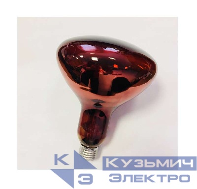 Лампа-термоизлучатель ИКЗК 220-250Вт R127 E27 инф. лента (15) КЭЛЗ 8105024