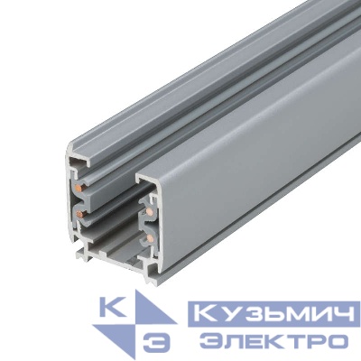Шинопровод UBX-AS4 SILVER 100 POLYBAG серебр. Uniel 09722