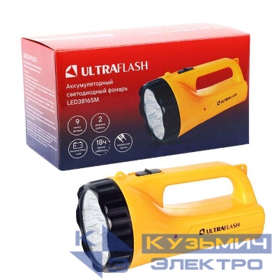 Фонарь аккумуляторный LED3816SM 9LED 2 режима аккум. SLA 220В желт. Ultraflash 12859