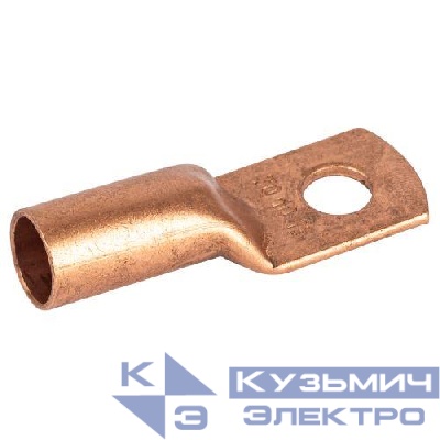 Наконечник медный ТМ 70-10-13 ЭРА Б0062583