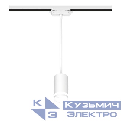 Светильник трековый подвес ARTLINE 55х55х100мм GU10 230В алюм./пластик. 2.6кв.м бел. Ritter 59929 0