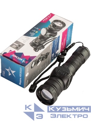 Фонарь аккумуляторный ручной 10Вт LaserLED Li-ion 26650 3000мА.ч с магнитом алюм. КОСМОС KOC812Lit