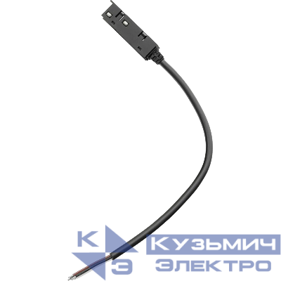Ввод питания шинопровода MGN TRACK accessory end feed BK СТ 4909001830