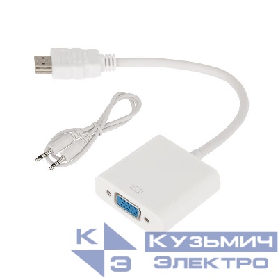 Переходник штекер HDMI - гнездо VGA (провод) + 3.5мм аудио Rexant 17-6936