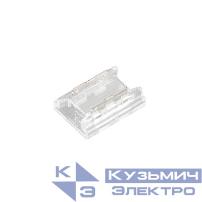 Соединитель COB-MONO-8-2pin-STS (IP20 пластик) Arlight 039314
