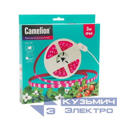 Лента светодиодная ФИТО DSL-010 IP65 (уп.3м) Camelion 15840