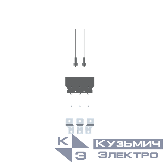 Выводы силовые для стационарного выключателя ES XT5 (комплект из 3шт) 1SDA104738R1