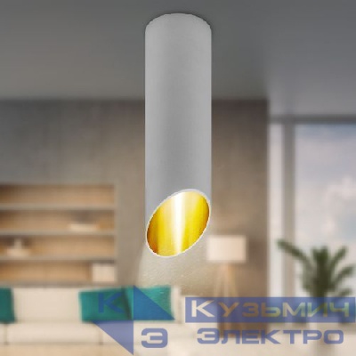 Светильник OL27 WH MR16/GU10 настен./потолочн. спот бел. Эра Б0055578