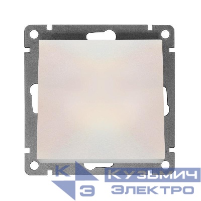 Выключатель 1-кл. СП Афина 10А IP20 механизм жемчуж. Universal A0021-OBr