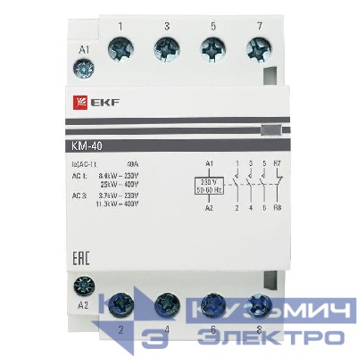 Контактор модульный КМ 40А 3NО+NC (3 мод.) EKF km-3-40-31