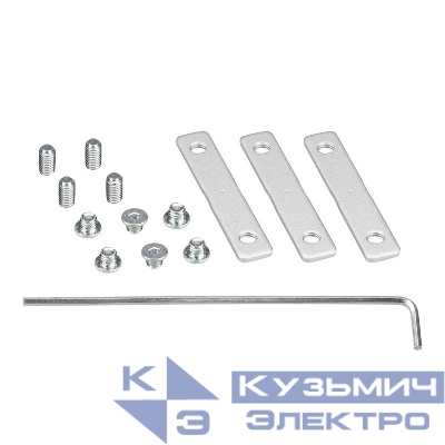 Соединитель профиля S2-LINE-3360-180 Set Arlight 023513