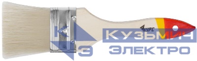 Кисть флейцевая "Модерн" 2дюйм (50мм) искусственная щетина деревянная ручка КУРС 00865
