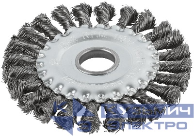 Корщетка дисковая прямая d посадочный 22.2мм стальная витая проволока 125мм КУРС 39030
