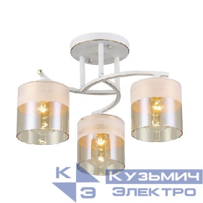 Люстра Constancia 9081-303 3хE27 40Вт модерн Rivoli Б0052678