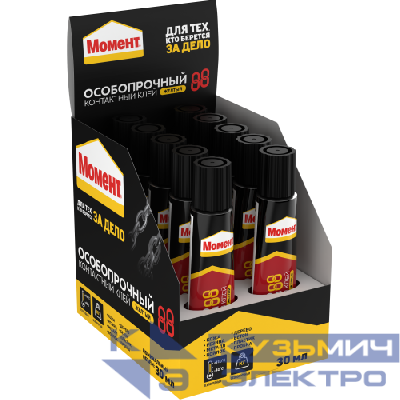 Клей "Момент 88" 30мл шоу-бокс 1139012 Момент C0036684