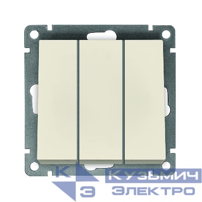 Выключатель 3-кл. СП Афина 10А IP20 механизм сл. кость (ivory) Universal A0043-I