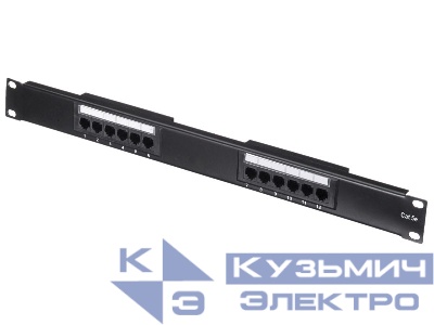 Патч-панель UTP, 19", 12 портов RJ45, cat.5е, 1U, 110 Type, черная "L"