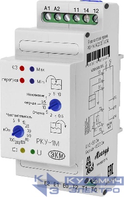 Реле контроля уровня РКУ-1М AC230В УХЛ4 (МЕАНДР) Меандр A8302-16938445