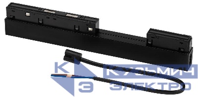 Драйвер потайной TRM20-DRH100 100Вт 230В 50-60Гц для магнитной трековой системы NOVA 48В Эра Б0054797