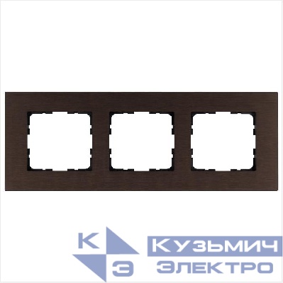 Рамка 3-м G-Metal метал. алюм. корич. Brown Jasmart G1003AZ