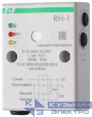 Реле контроля влажности RH-1 (четырехфункциональный встроен. датчик монтаж на плоскость) 230В 16А 1NO/NC IP20 F&F EA07.003.001