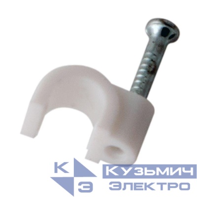 Скоба крепежная круглая d4мм (уп.50шт) Rexant 07-4004