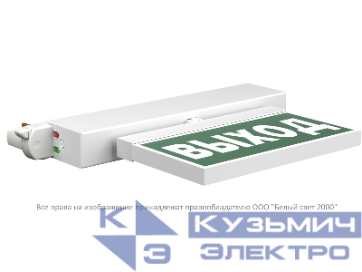Указатель световой BS-CANOE-71-S1 LED Белый свет a19373
