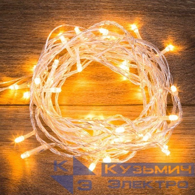 Гирлянда светодиодная "Твинкл Лайт" 4м 25LED тепл. бел. 4.8Вт IP20 провод ПВХ прозр. Neon-Night 303-166
