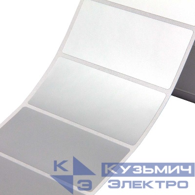 Этикетка 58х40 усилен. адгезив химстойкий полиэстер металлик матов. (рул.) DKC TAP5840MR