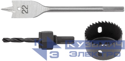 Сверло наборное для замков набор 3шт (22/48мм) FIT 36350