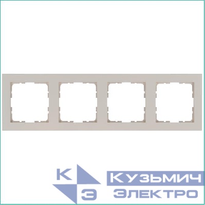 Рамка 4-м G-Classic тауп Jasmart G1004T