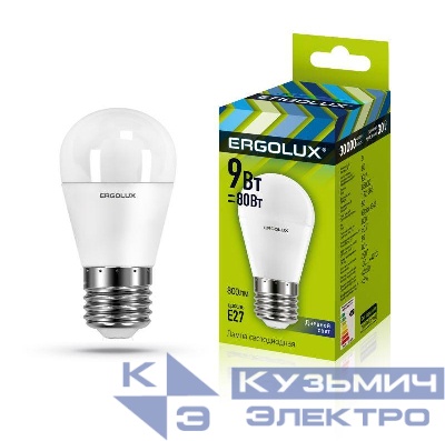 Лампа светодиодная LED-G45-9W-E27-6К Шар 9Вт E27 6500К 172-265В Ergolux 13178