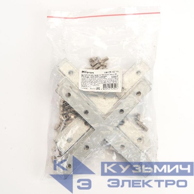 Соединитель X для профилей CAB LD155 FERON 48115