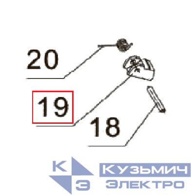 Запчасть №19 для PAG-PC84. Защелка прижима