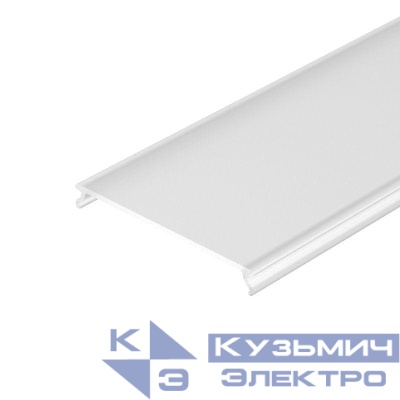 Экран SL-W45-LW-2000 FROST 2м пластик Arlight 038452