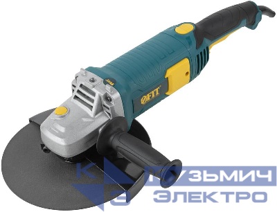 Машина шлифовальная угловая 2200Вт 6200об/мин КлК 230мм 4.6кг б/с щеток; рез. накл.; плавный пуск; повортн. (коробка) FIT 80330