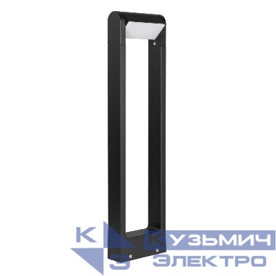 Светильник LGD-PATH-FRAME-ROTARY-H650-6W Warm3000 BK 111deg 230В 6Вт 3000К IP65 ландшафтный метал. Arlight 020345(1)