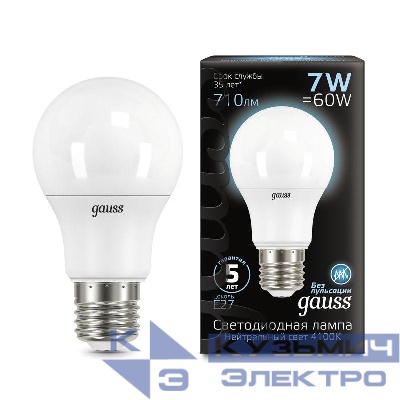 Лампа светодиодная Black 7Вт A60 грушевидная 4100К нейтр. бел. E27 710лм GAUSS 102502207