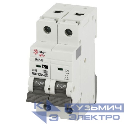 Выключатель автоматический 2п C 50А 6кА ВА47-63 PRO VA63-2P50C6 Эра Б0063158
