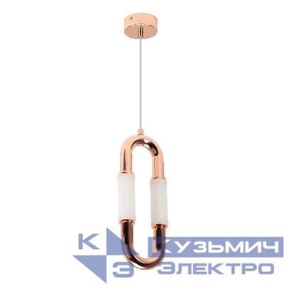 Светильник светодиодный SP-AMPIRIUS-HANG-H331-L120-3W MIX BRASS 360deg 230В IP20 3Вт метал. Arlight 053460