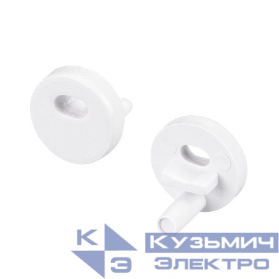 Заглушка ARH-ROUND-D8 с отверстием пластик Arlight 037401