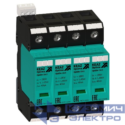 Ограничитель импульсных перенапряжений (УЗИП) OptiDin OM II 4 280/40 КЭАЗ 114297
