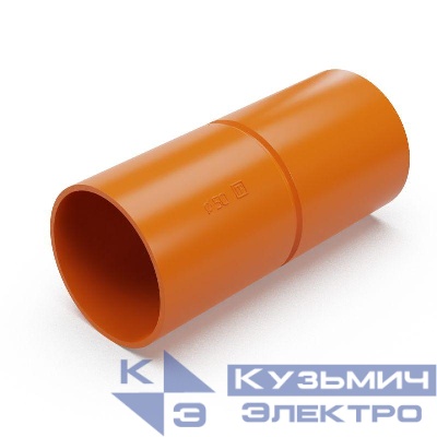 Патрубок-муфта d50мм оранж. Промрукав PR13.02468