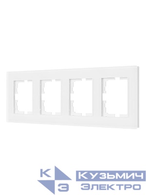 Рамка 4-местн. гориз. VESNA стекло белый матов. LEZARD 742-5380-149